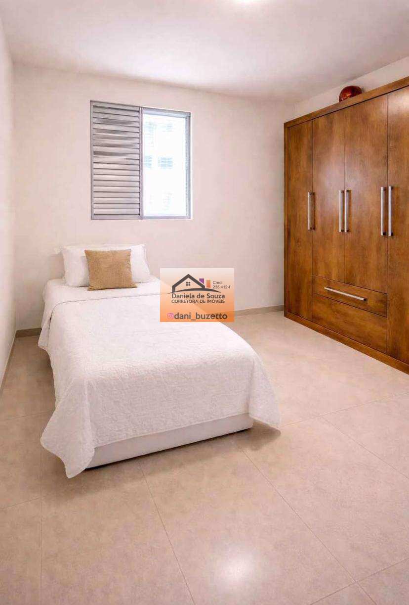 Apartamento à venda com 2 quartos - Eloy Chaves,Jundiaí